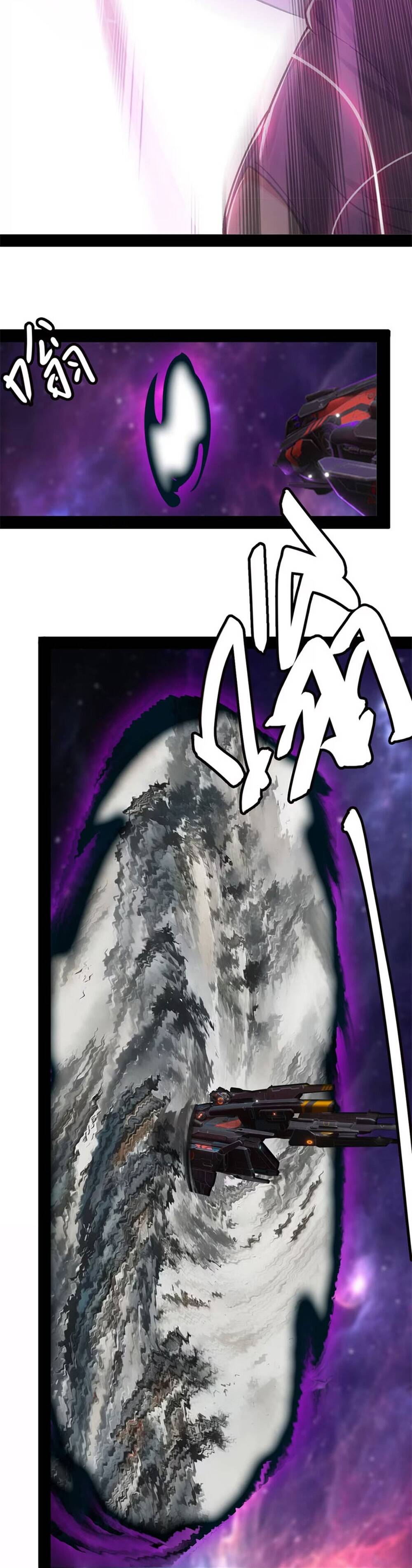 Cẩm Nang Cứu Hộ Tệ Nhất Vũ Trụ Chapter 7 - 17