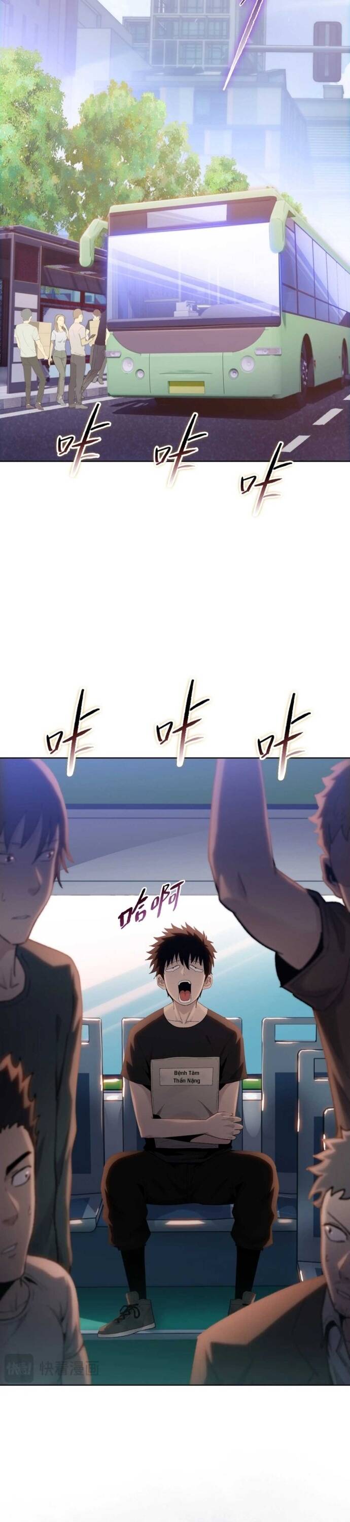 Cầm Dao Mổ Heo Chém Bay Vạn Giới Chapter 1 - 14
