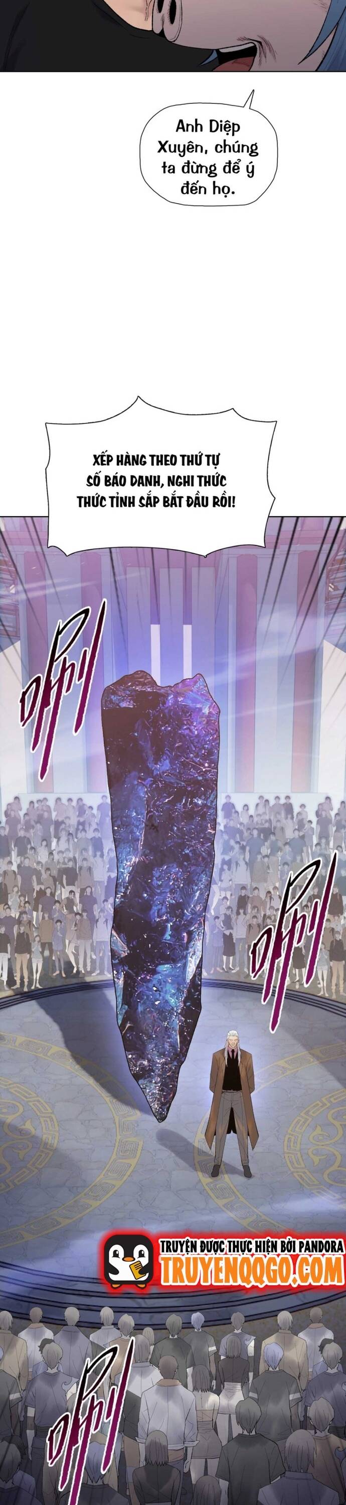 Cầm Dao Mổ Heo Chém Bay Vạn Giới Chapter 1 - 23