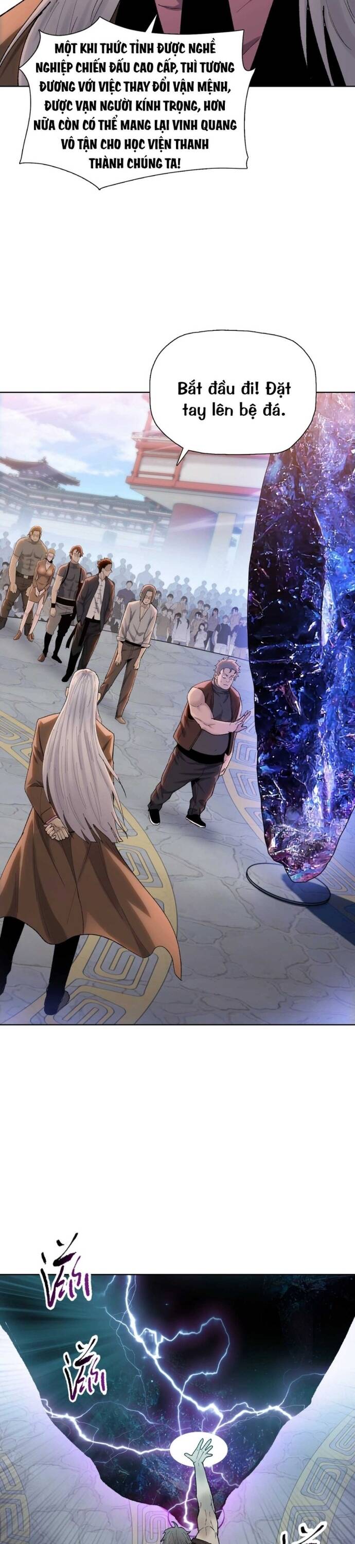 Cầm Dao Mổ Heo Chém Bay Vạn Giới Chapter 1 - 25