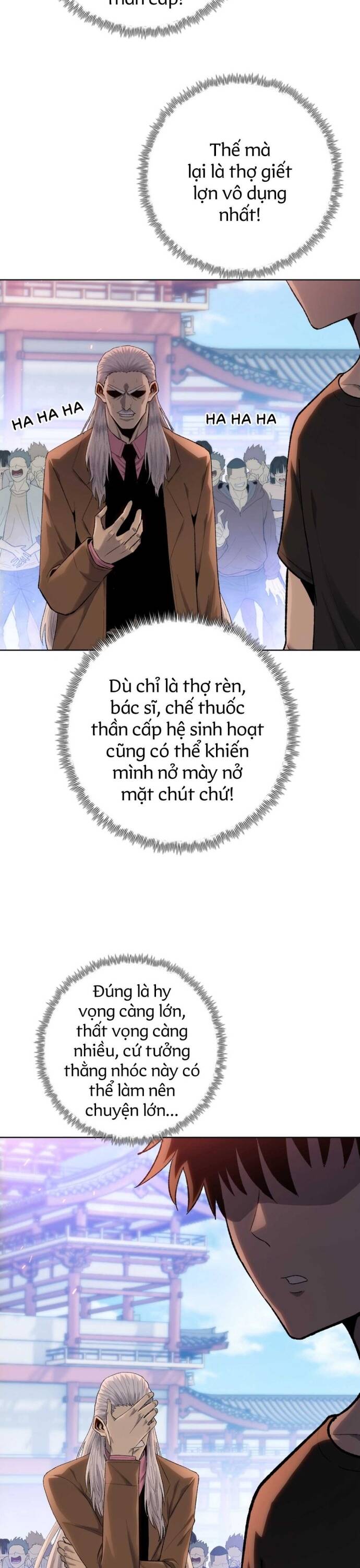 Cầm Dao Mổ Heo Chém Bay Vạn Giới Chapter 1 - 42