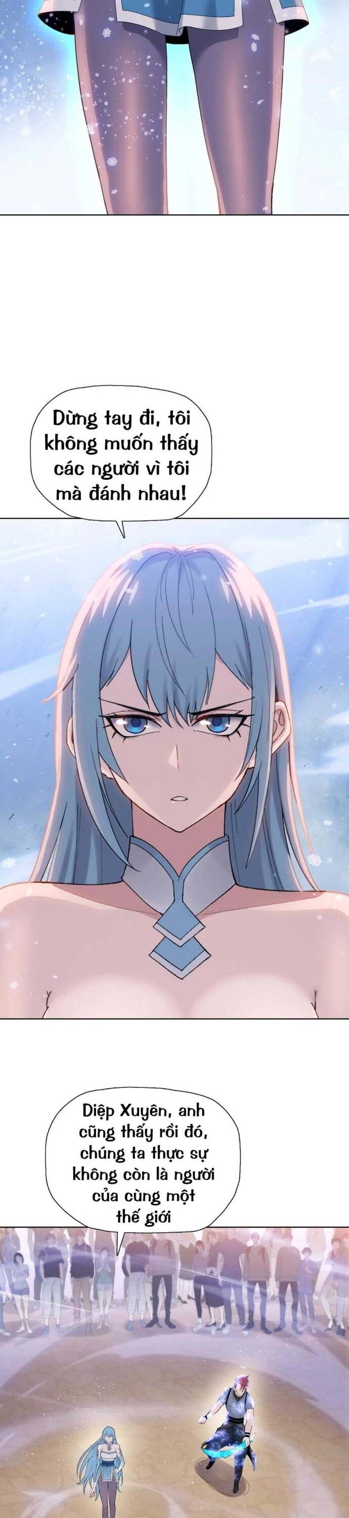 Cầm Dao Mổ Heo Chém Bay Vạn Giới Chapter 3 - 6