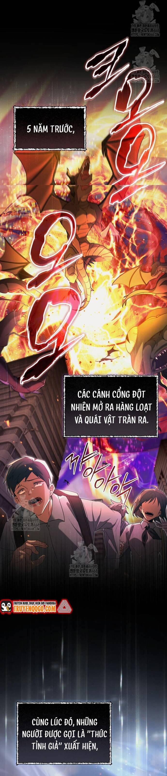 Cao Thủ Cũng Mơ Được Nghỉ Hưu Chapter 1 - 11