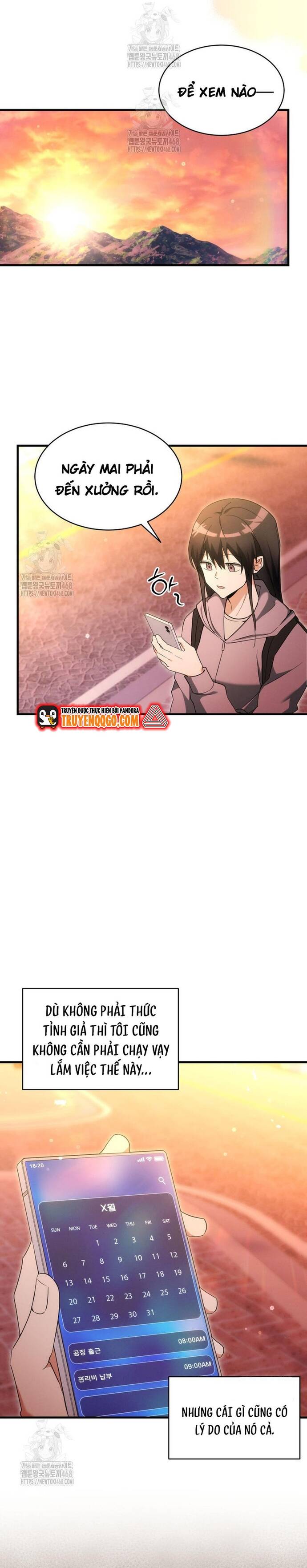 Cao Thủ Cũng Mơ Được Nghỉ Hưu Chapter 1 - 17