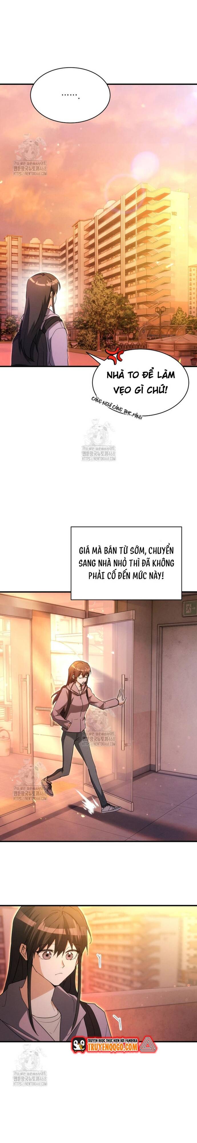 Cao Thủ Cũng Mơ Được Nghỉ Hưu Chapter 1 - 19