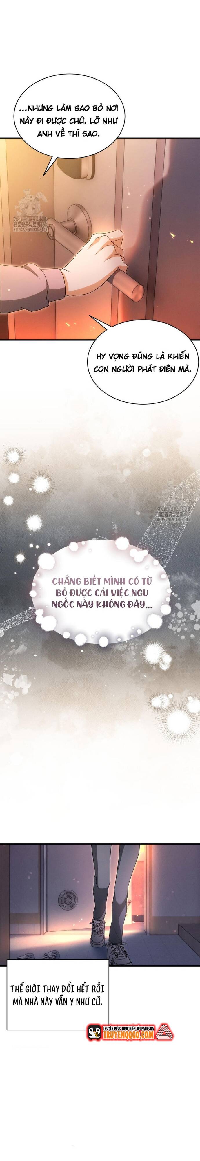 Cao Thủ Cũng Mơ Được Nghỉ Hưu Chapter 1 - 20