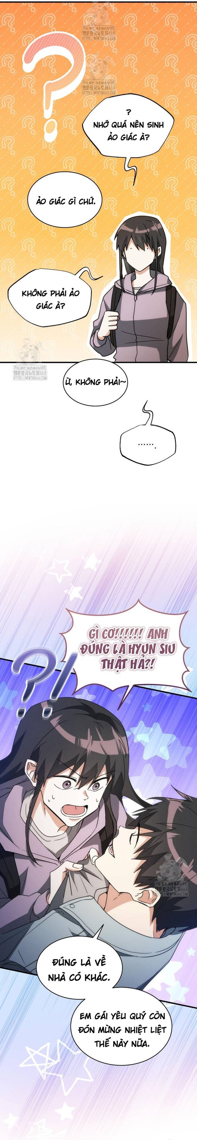 Cao Thủ Cũng Mơ Được Nghỉ Hưu Chapter 1 - 24