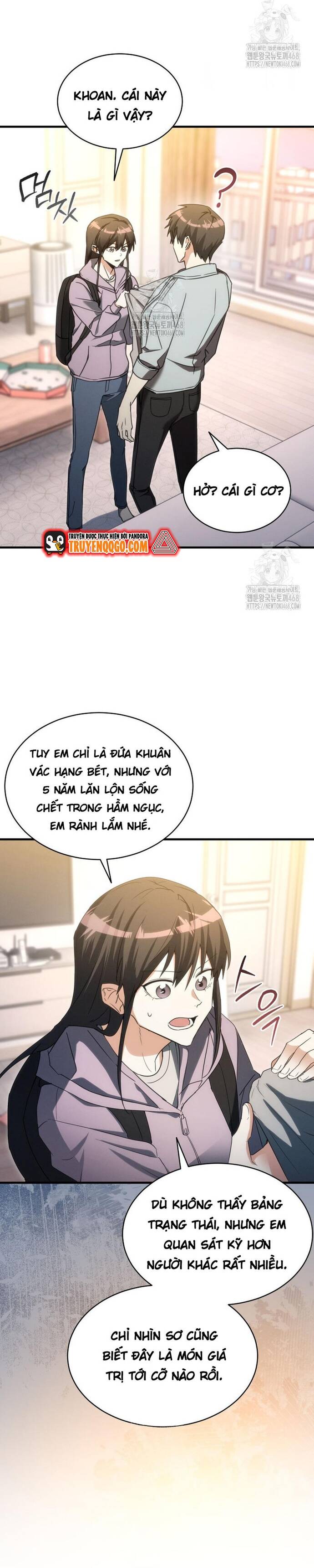 Cao Thủ Cũng Mơ Được Nghỉ Hưu Chapter 1 - 26