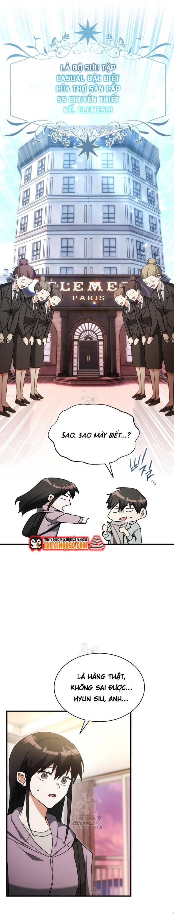 Cao Thủ Cũng Mơ Được Nghỉ Hưu Chapter 1 - 28