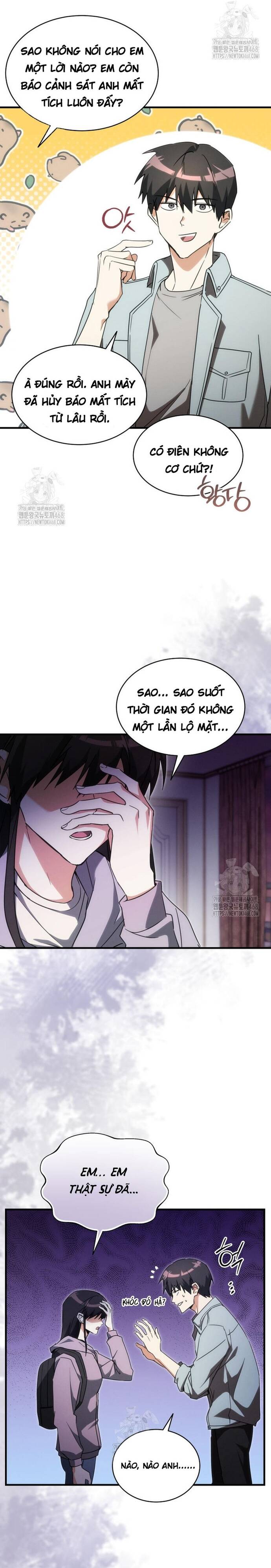 Cao Thủ Cũng Mơ Được Nghỉ Hưu Chapter 1 - 30