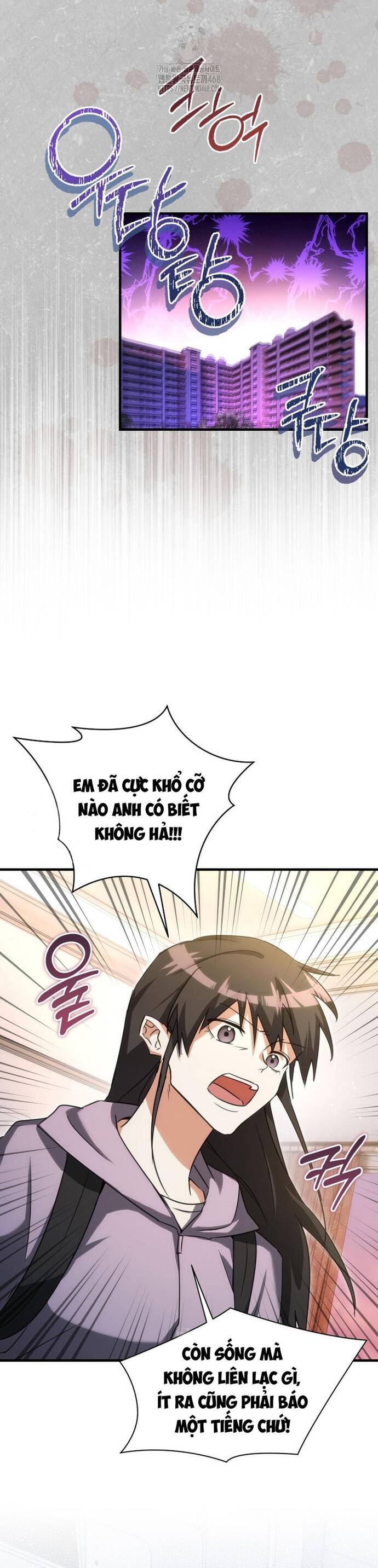 Cao Thủ Cũng Mơ Được Nghỉ Hưu Chapter 1 - 32