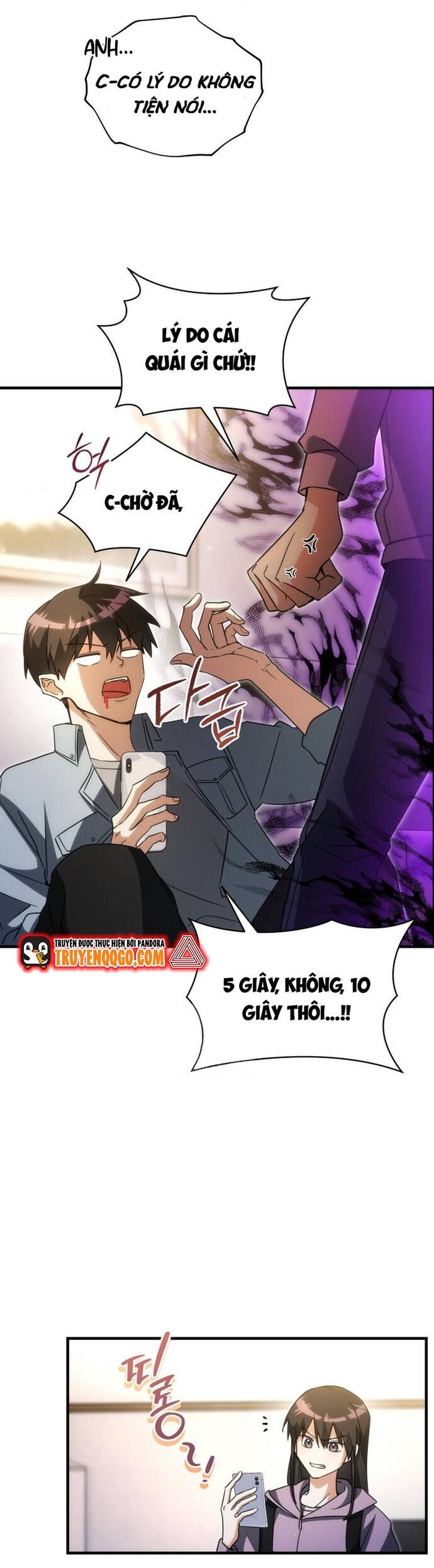 Cao Thủ Cũng Mơ Được Nghỉ Hưu Chapter 1 - 34