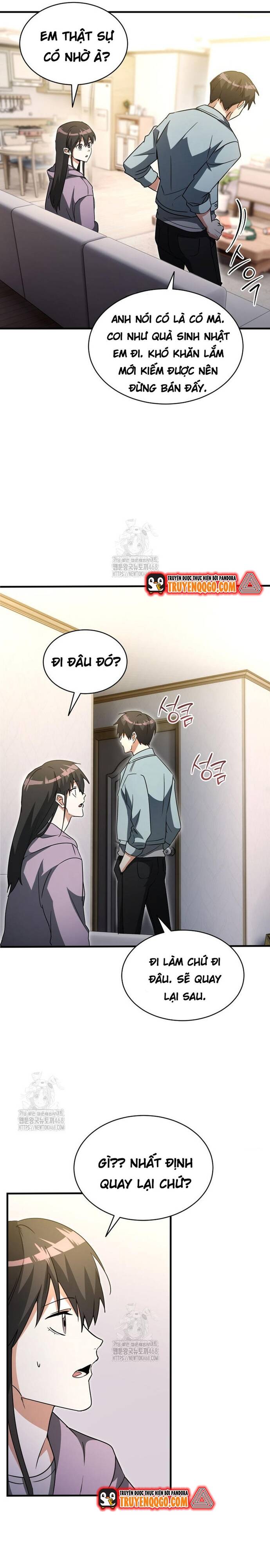 Cao Thủ Cũng Mơ Được Nghỉ Hưu Chapter 1 - 39