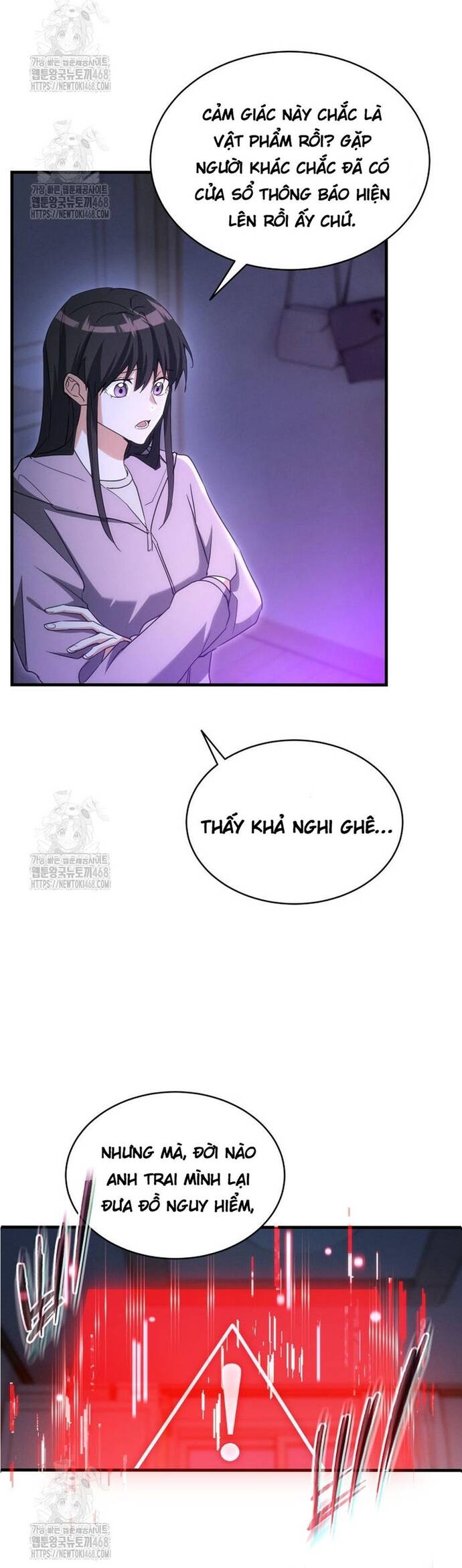 Cao Thủ Cũng Mơ Được Nghỉ Hưu Chapter 1 - 43