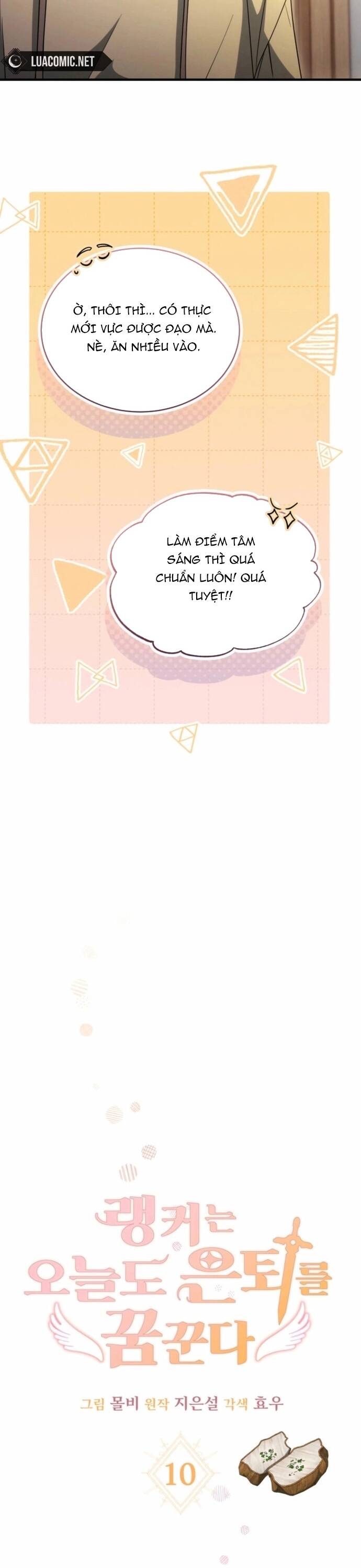 Cao Thủ Cũng Mơ Được Nghỉ Hưu Chapter 10 - 5