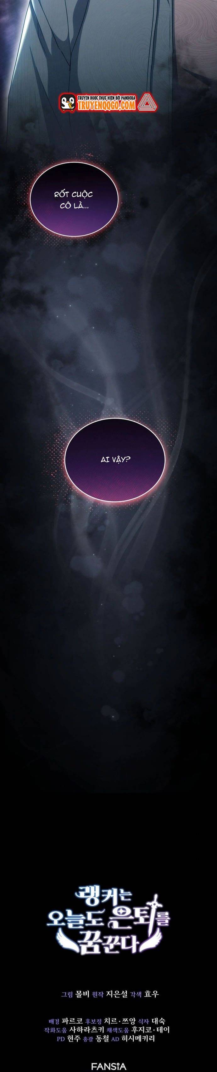 Cao Thủ Cũng Mơ Được Nghỉ Hưu Chapter 12 - 8