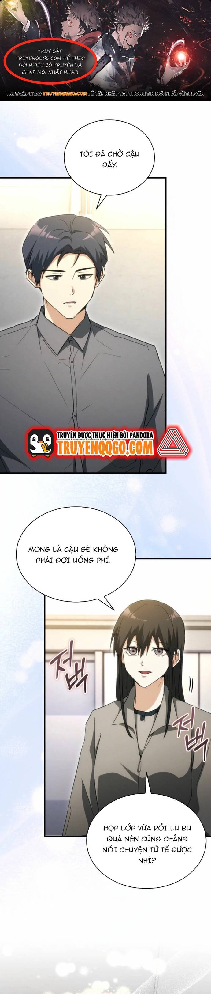Cao Thủ Cũng Mơ Được Nghỉ Hưu Chapter 14 - 1