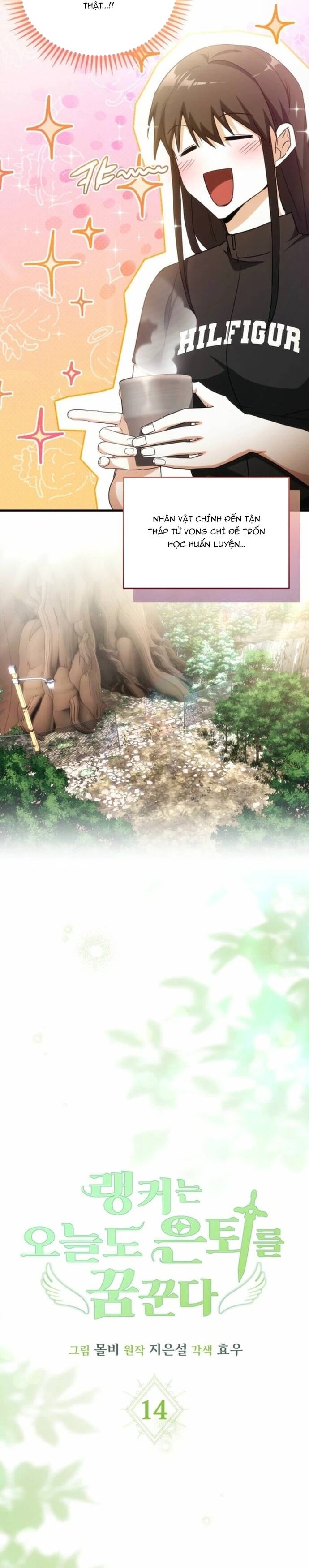 Cao Thủ Cũng Mơ Được Nghỉ Hưu Chapter 14 - 14