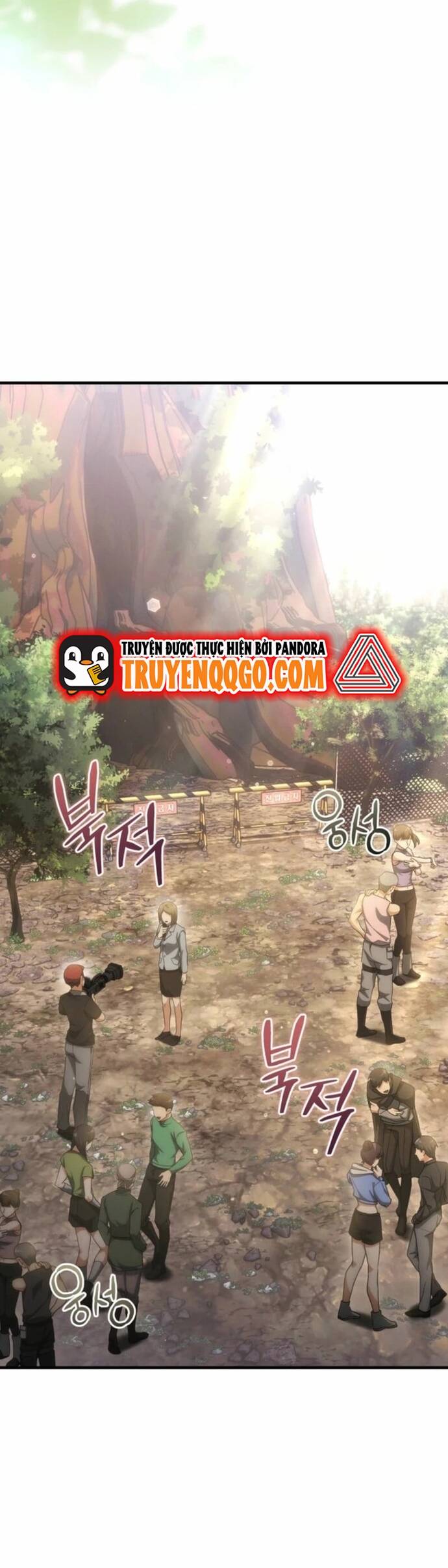 Cao Thủ Cũng Mơ Được Nghỉ Hưu Chapter 14 - 15