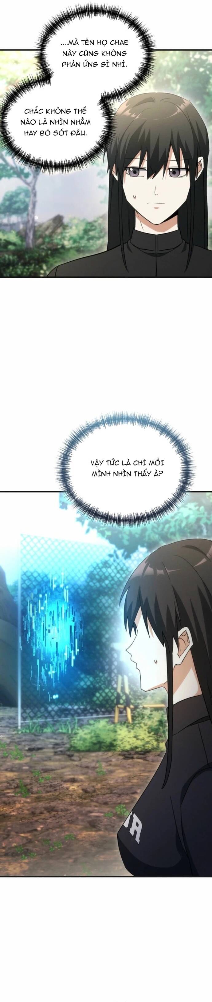 Cao Thủ Cũng Mơ Được Nghỉ Hưu Chapter 14 - 26