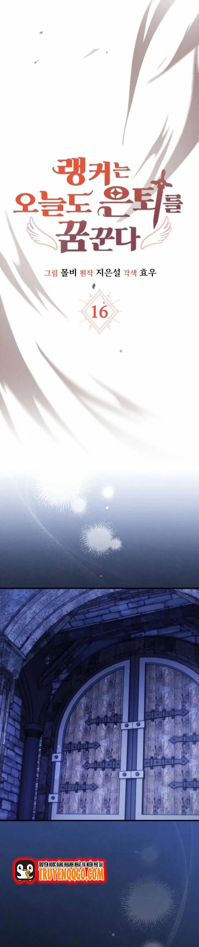 Cao Thủ Cũng Mơ Được Nghỉ Hưu Chapter 16 - 6