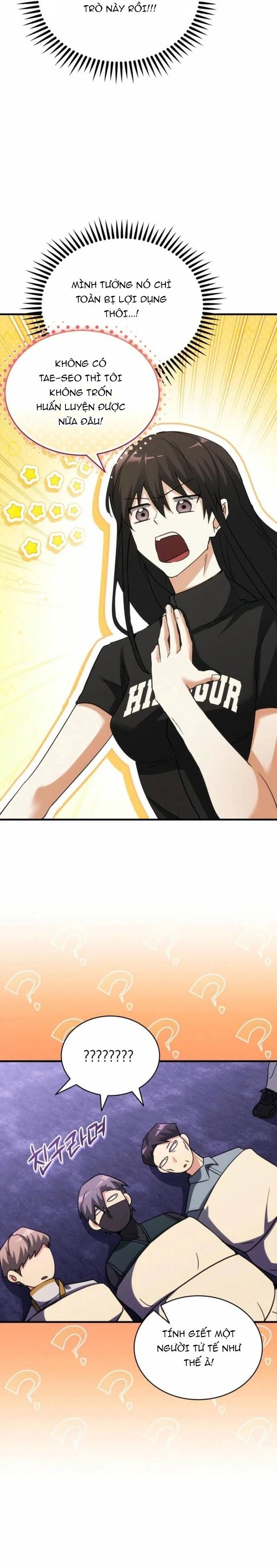 Cao Thủ Cũng Mơ Được Nghỉ Hưu Chapter 16 - 34