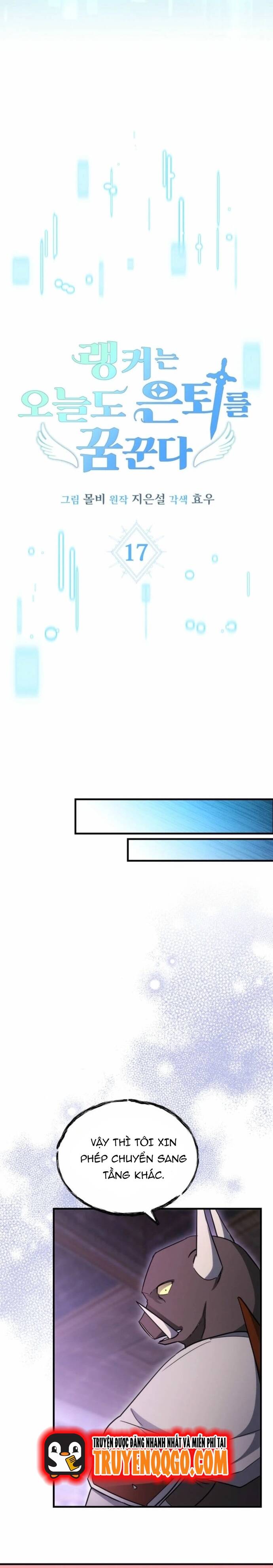 Cao Thủ Cũng Mơ Được Nghỉ Hưu Chapter 17 - 11