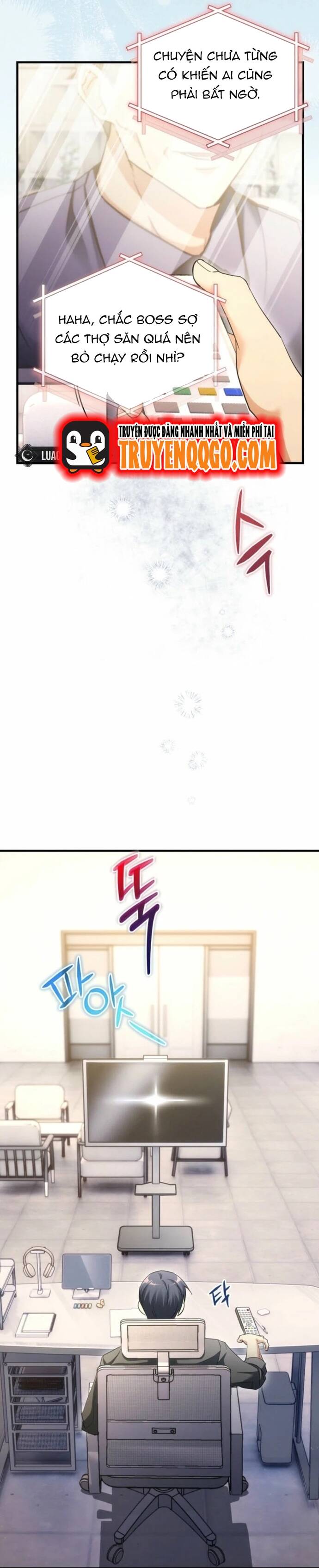 Cao Thủ Cũng Mơ Được Nghỉ Hưu Chapter 17 - 27