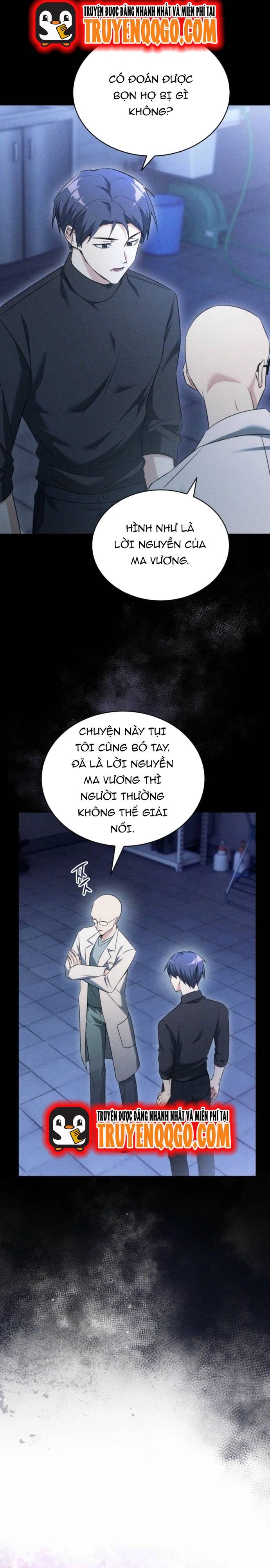 Cao Thủ Cũng Mơ Được Nghỉ Hưu Chapter 17 - 31