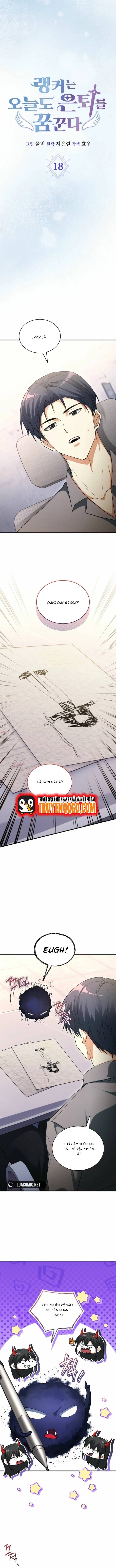 Cao Thủ Cũng Mơ Được Nghỉ Hưu Chapter 18 - 2