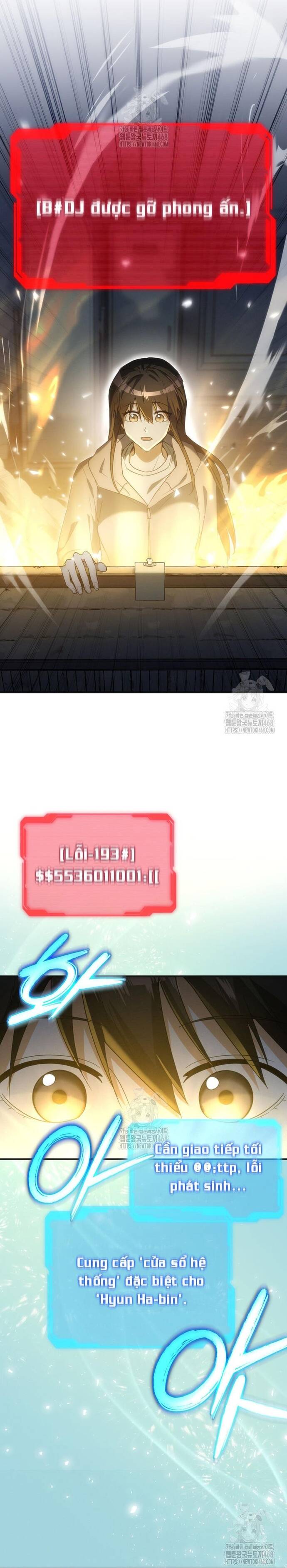 Cao Thủ Cũng Mơ Được Nghỉ Hưu Chapter 2 - 3