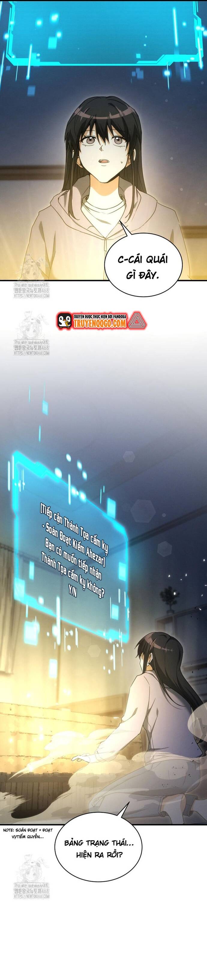 Cao Thủ Cũng Mơ Được Nghỉ Hưu Chapter 2 - 4