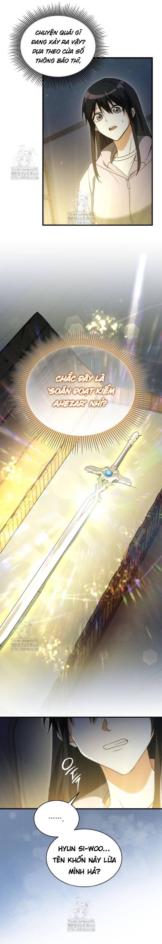 Cao Thủ Cũng Mơ Được Nghỉ Hưu Chapter 2 - 5