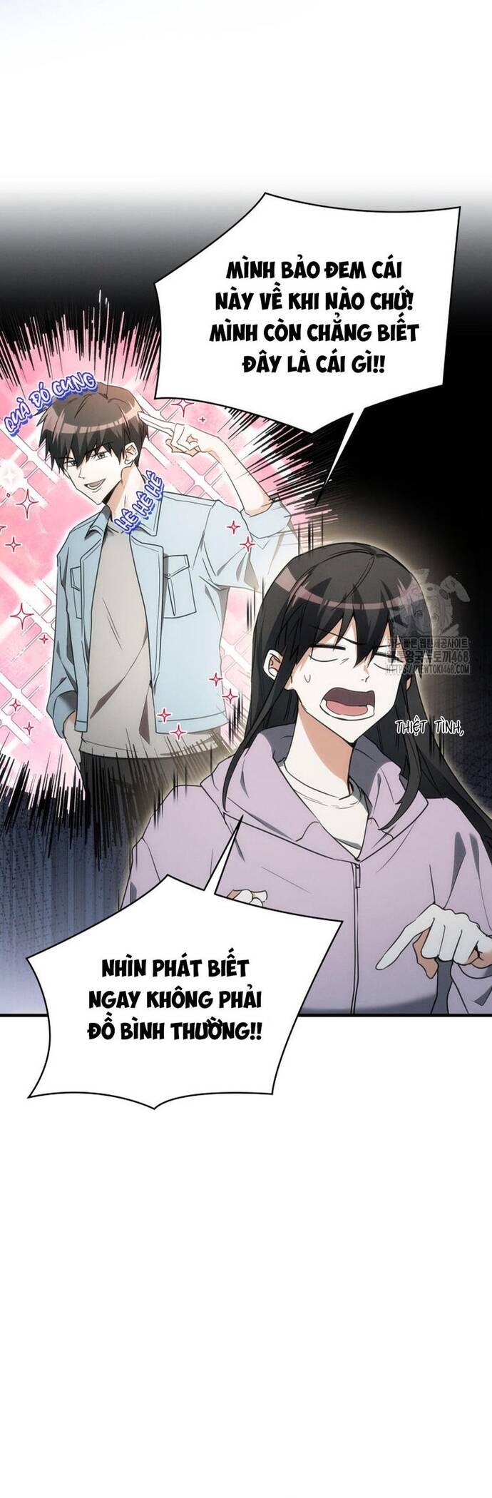 Cao Thủ Cũng Mơ Được Nghỉ Hưu Chapter 2 - 6