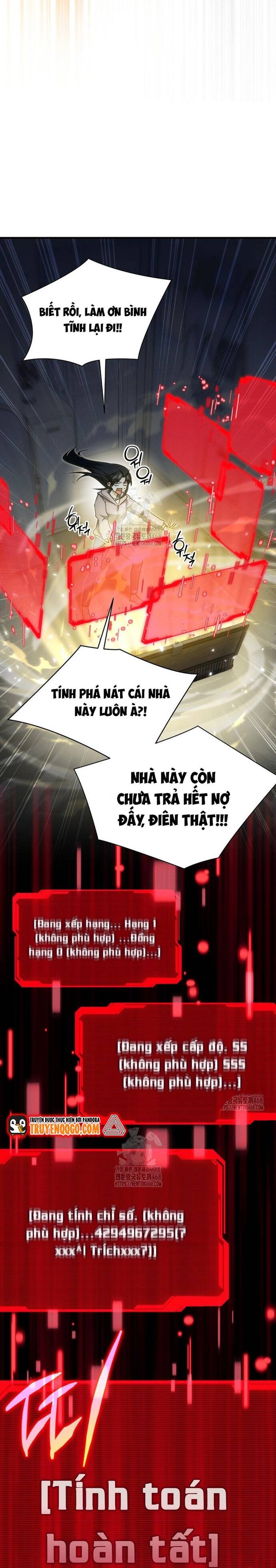 Cao Thủ Cũng Mơ Được Nghỉ Hưu Chapter 2 - 13