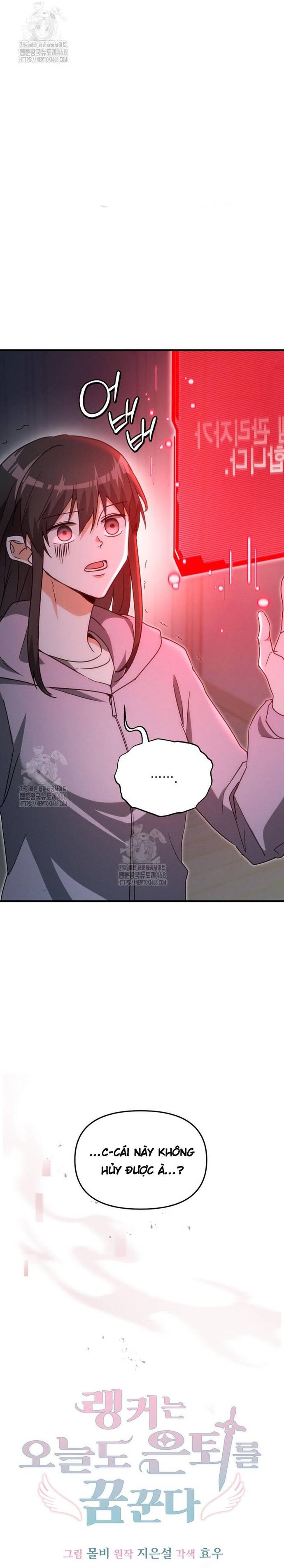 Cao Thủ Cũng Mơ Được Nghỉ Hưu Chapter 2 - 15