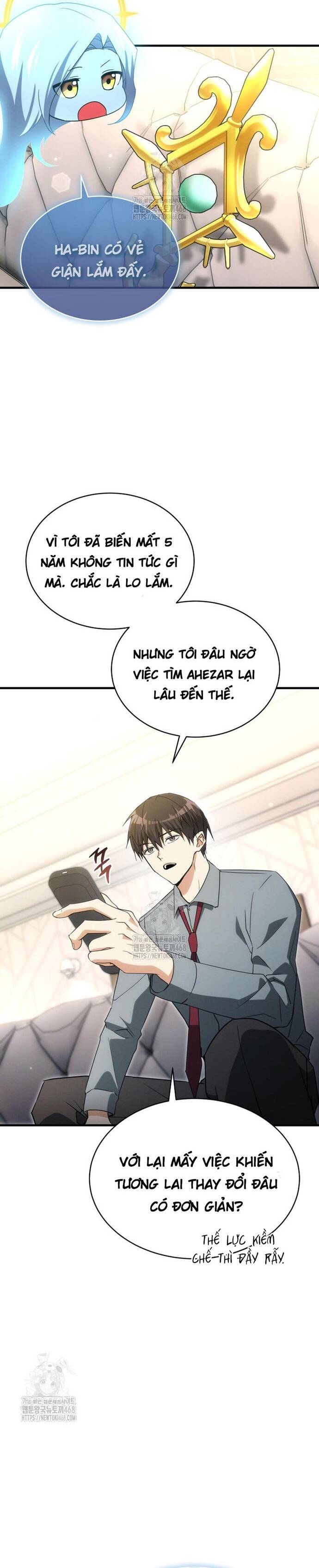 Cao Thủ Cũng Mơ Được Nghỉ Hưu Chapter 2 - 24