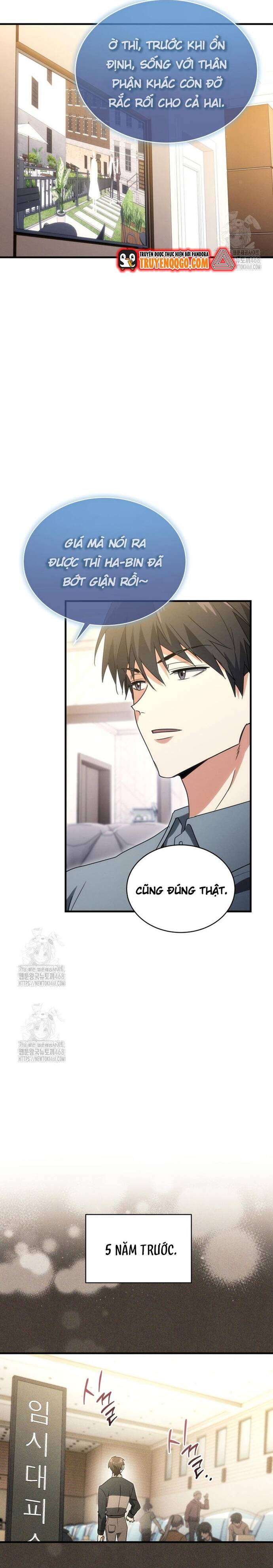 Cao Thủ Cũng Mơ Được Nghỉ Hưu Chapter 2 - 25