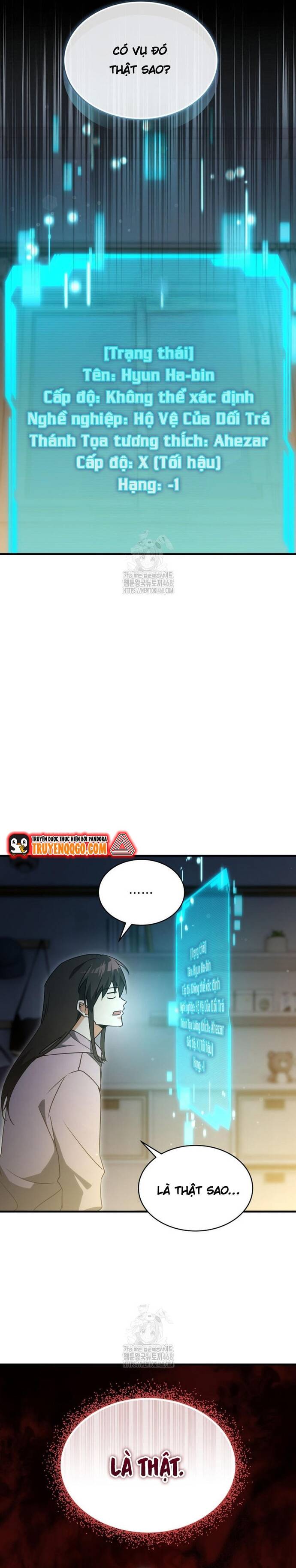 Cao Thủ Cũng Mơ Được Nghỉ Hưu Chapter 2 - 29