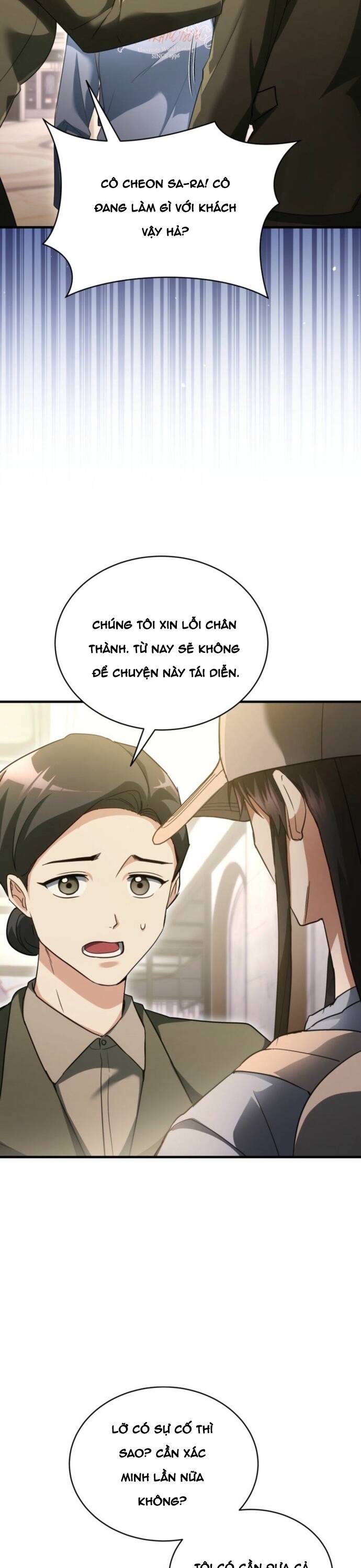 Cao Thủ Cũng Mơ Được Nghỉ Hưu Chapter 20 - 30