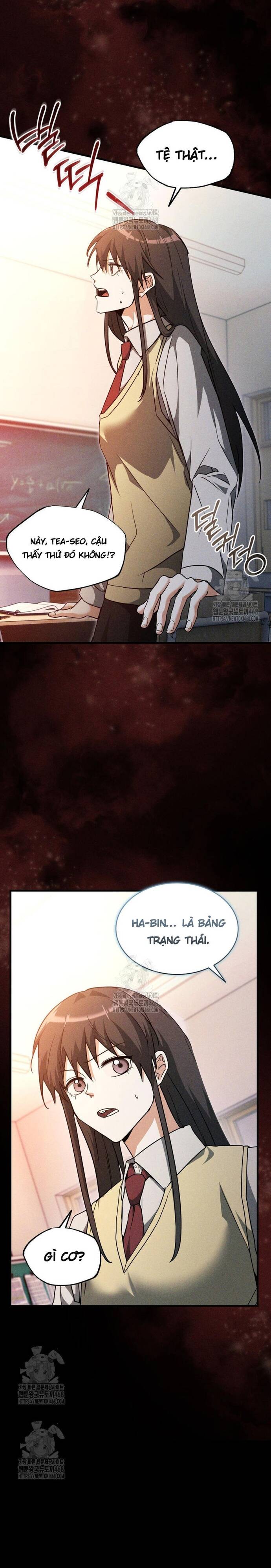 Cao Thủ Cũng Mơ Được Nghỉ Hưu Chapter 3 - 7
