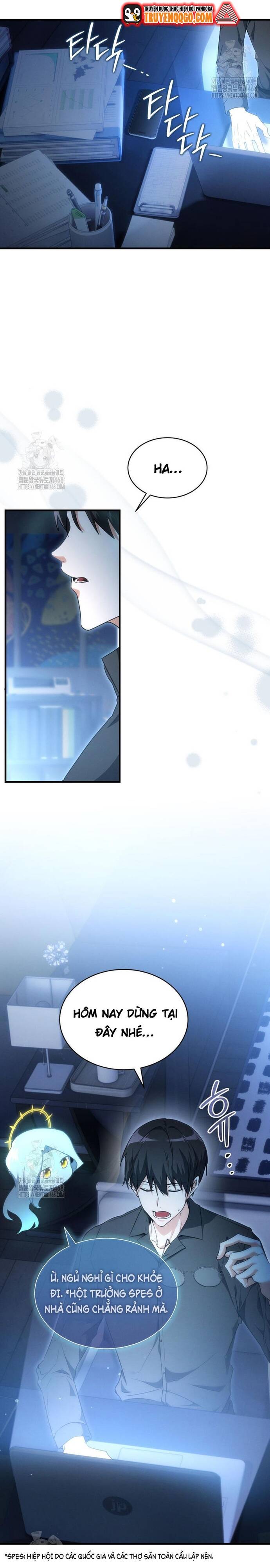 Cao Thủ Cũng Mơ Được Nghỉ Hưu Chapter 3 - 17