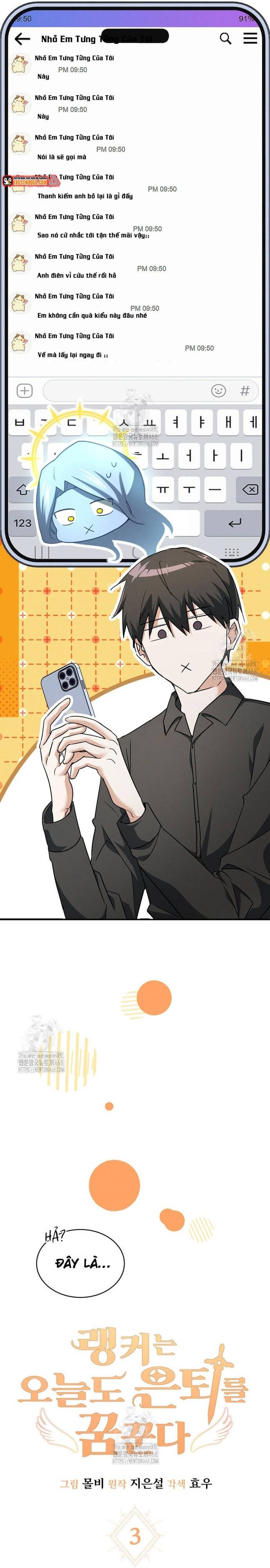 Cao Thủ Cũng Mơ Được Nghỉ Hưu Chapter 3 - 21