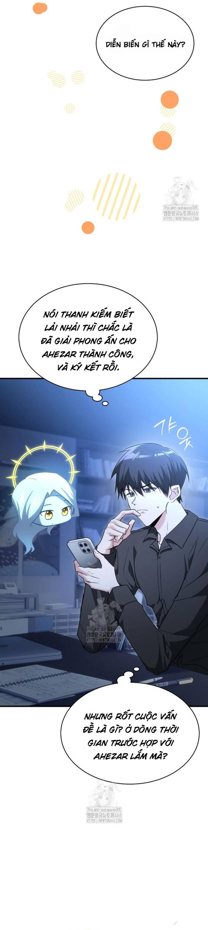 Cao Thủ Cũng Mơ Được Nghỉ Hưu Chapter 3 - 22