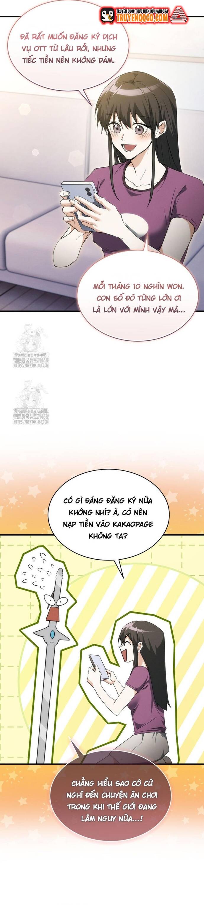 Cao Thủ Cũng Mơ Được Nghỉ Hưu Chapter 3 - 27