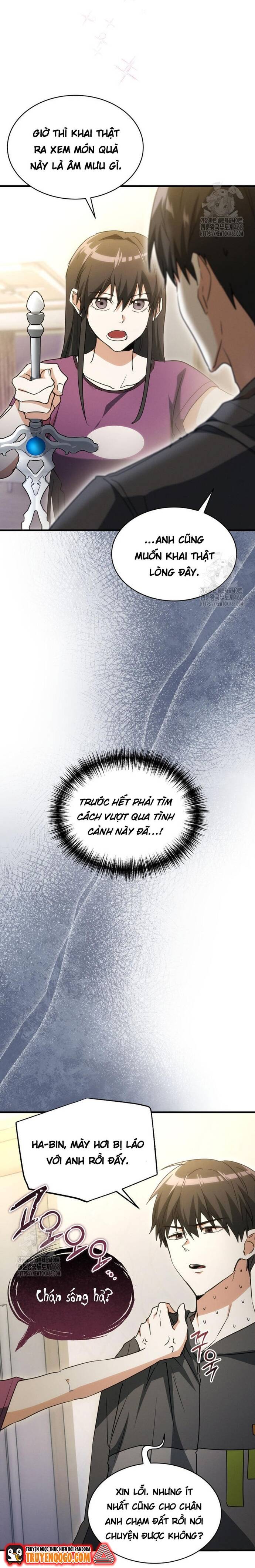 Cao Thủ Cũng Mơ Được Nghỉ Hưu Chapter 3 - 31