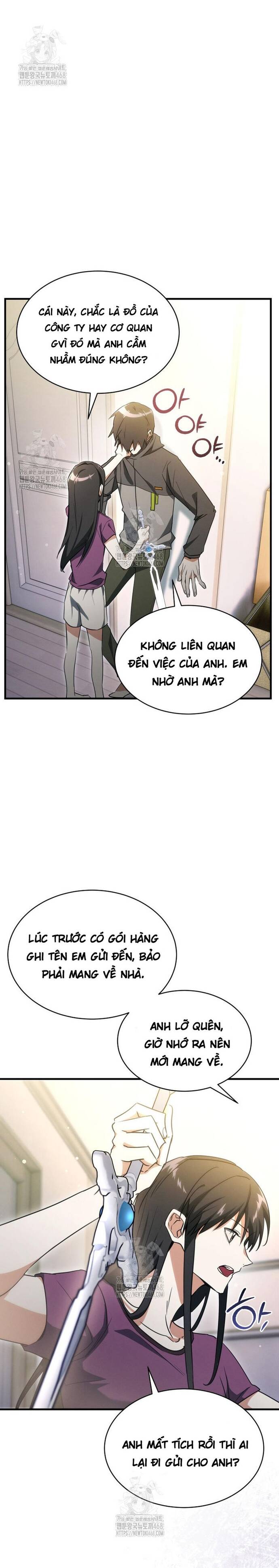 Cao Thủ Cũng Mơ Được Nghỉ Hưu Chapter 3 - 32