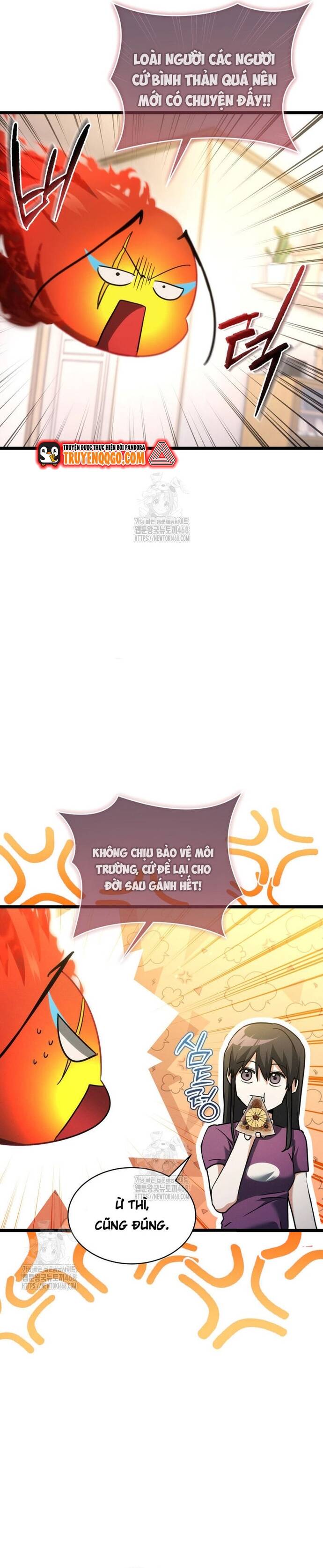 Cao Thủ Cũng Mơ Được Nghỉ Hưu Chapter 4 - 4