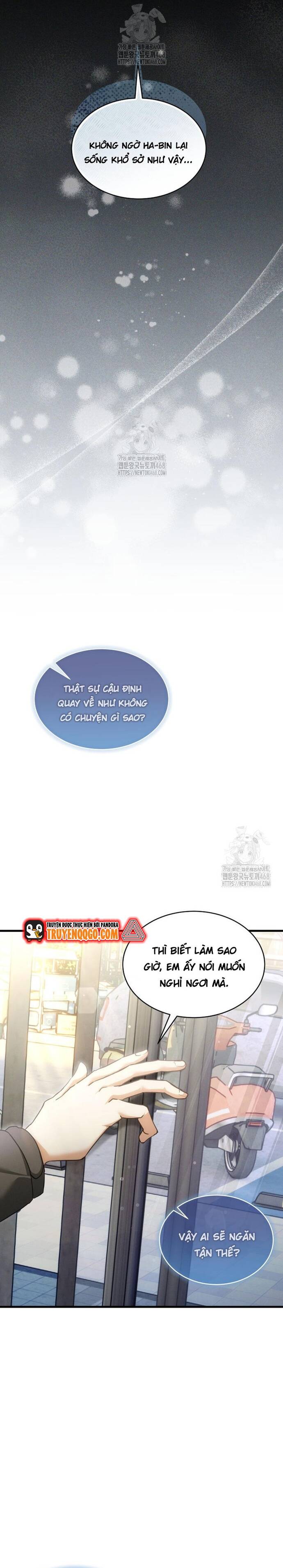 Cao Thủ Cũng Mơ Được Nghỉ Hưu Chapter 4 - 17