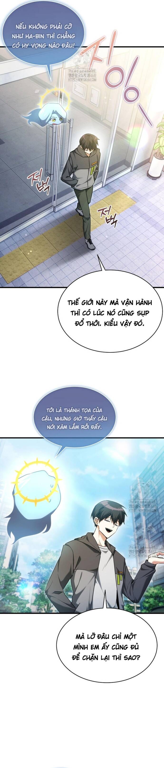 Cao Thủ Cũng Mơ Được Nghỉ Hưu Chapter 4 - 18